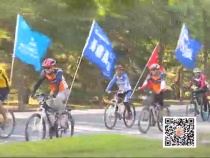 我運(yùn)動(dòng)我快樂9月12日