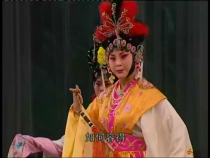 東府梨園9月24日