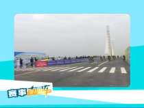 我運(yùn)動(dòng)我快樂10月17日