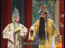 東府梨園10月29日