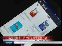 相約科技11月14日