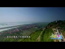 天下旅游11月28日