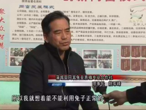 相約科技11月7日