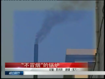 相約科技12月12日