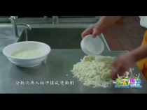 天下旅游12月12日