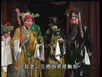 東府梨園12月3日