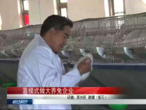 相約科技12月26日