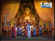 東府梨園2月4日