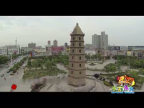天下旅游3月6日