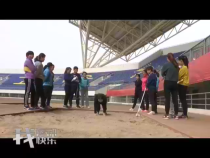 我運(yùn)動我快樂3月27日