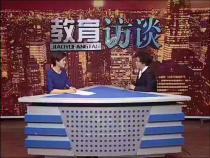 教育訪談3月28日