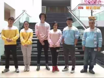 天下旅游3月2日