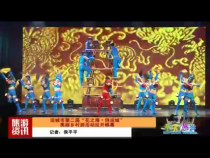 天下旅游3月27日