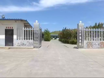 相約科技4月24日