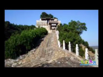 天下旅游4月20日
