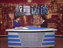 教育訪談4月25日