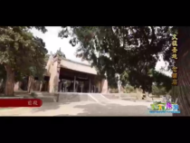 天下旅游4月21日