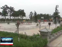 经开新时空4月11日