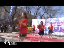 我運(yùn)動我快樂4月27日