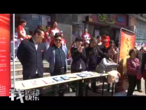 我運(yùn)動我快樂4月6日