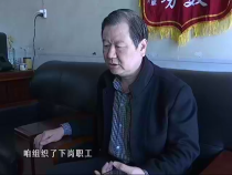 相約科技5月8日