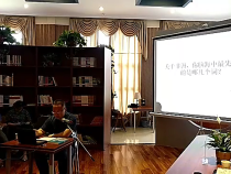 渭南市人社局周爽——《非洲三万里》