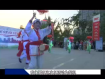 我運(yùn)動我快樂5月1日