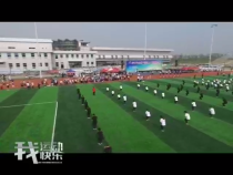 我運(yùn)動我快樂5月22日