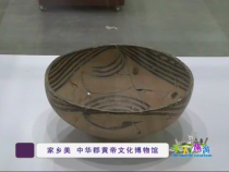 天下旅游5月24日