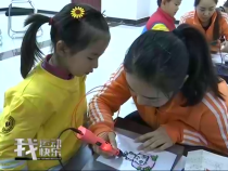 我運動我快樂5月29日