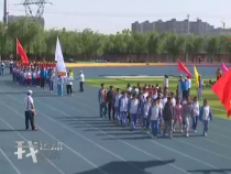 我運(yùn)動我快樂5月15日