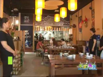 天下旅游6月30日