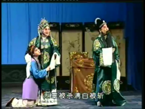 東府梨園6月17日