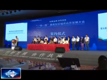 友城之窗6月25日