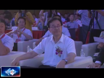 友城之窗6月18日