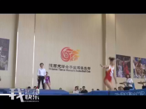 我运动我快乐6月15日