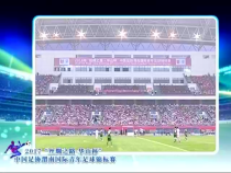 我运动我快乐7月13日