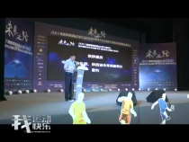 我运动我快乐7月17日