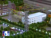 友城之窗8月20日