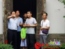 天下旅游8月23日