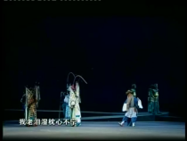 東府梨園8月19日