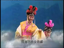 東府梨園8月26日