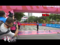 我运动我快乐8月21日