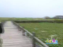 天下旅游9月13日