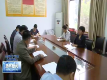 临渭区纪委：不忘使命 砥砺前行 永远在路上