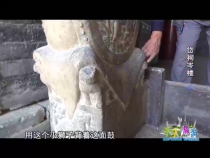 天下旅游9月25日