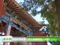 天下旅游9月15日