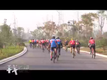 我运动我快乐10月30日