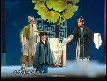 東府梨園10月21日