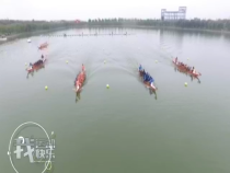我运动我快乐11月20日